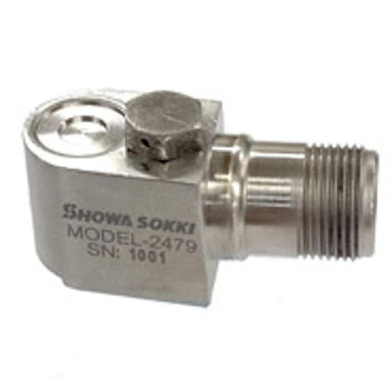 2479 アンプ内蔵型加速度センサ 1個 昭和測器 【通販モノタロウ】