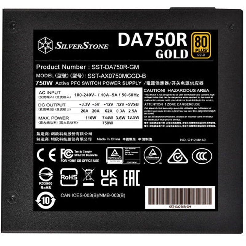 SST-DA750R-GM SilverStone 電源 DA Gold 80 PLUS Gold ATX 3.0 & PCIe