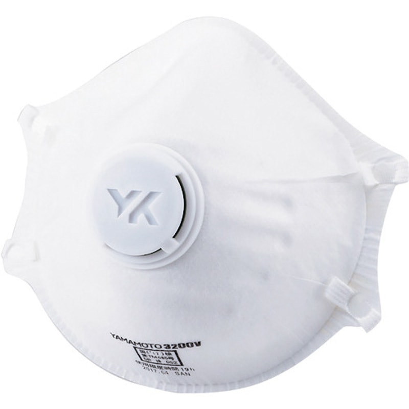 3200V-A 使い捨て式防じんマスク 3000シリーズ 山本光学 国家検定DS2