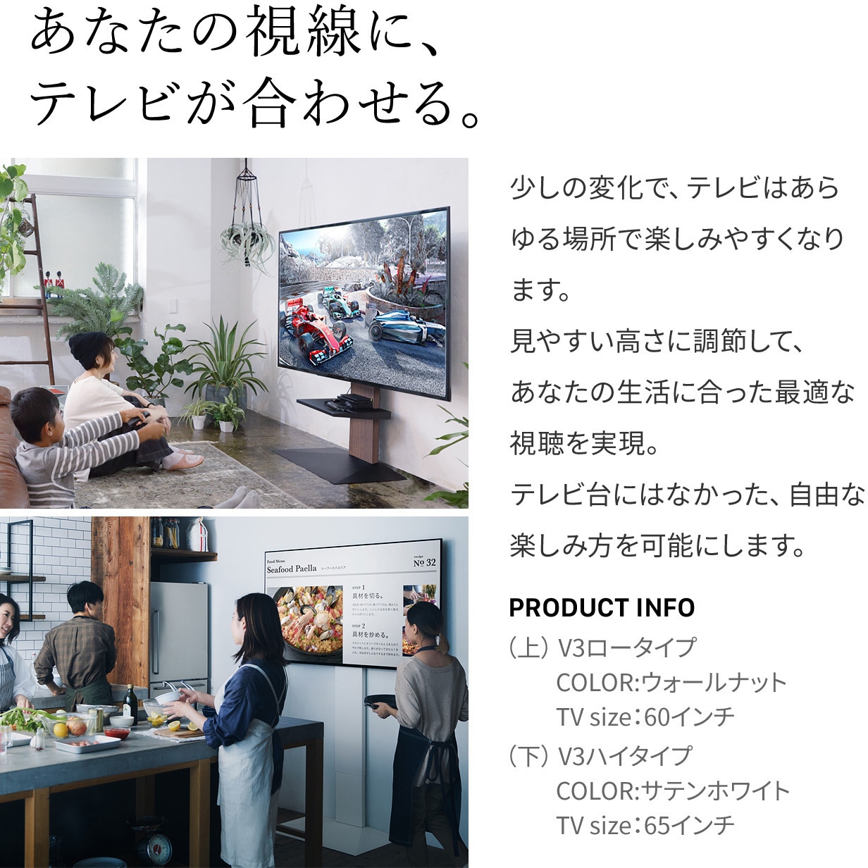 デンキチ公式通販サイト-埼玉県下ナンバーワン家電量販店