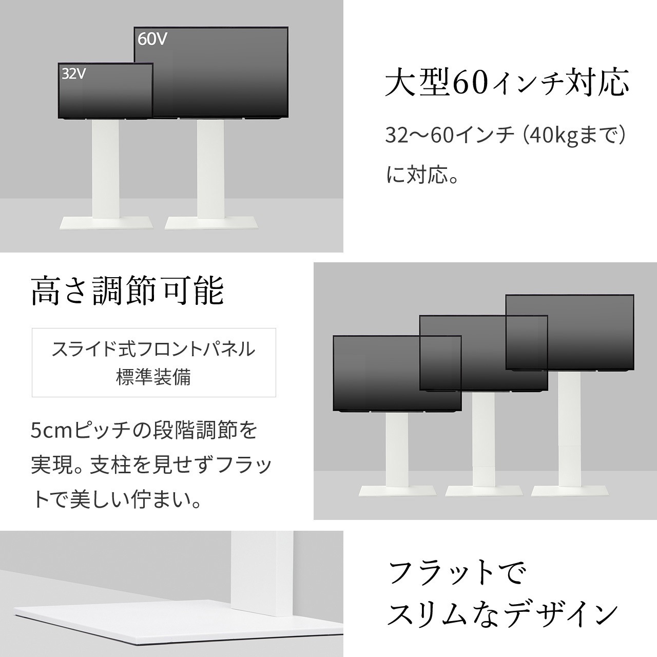 ナカムラ テレビスタンド WALL V2 ハイタイプ WLTVA6111 WLTVA6111 WALLテレビスタンドV2ハイタイプ WALL 耐荷重15kg