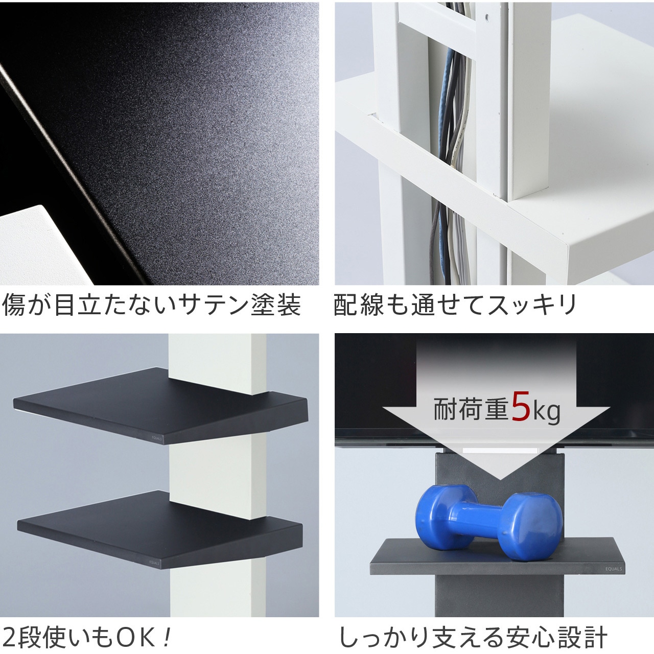 D05000019 WALL テレビスタンドV3・V2・V5対応 棚板 ラージサイズ WALL