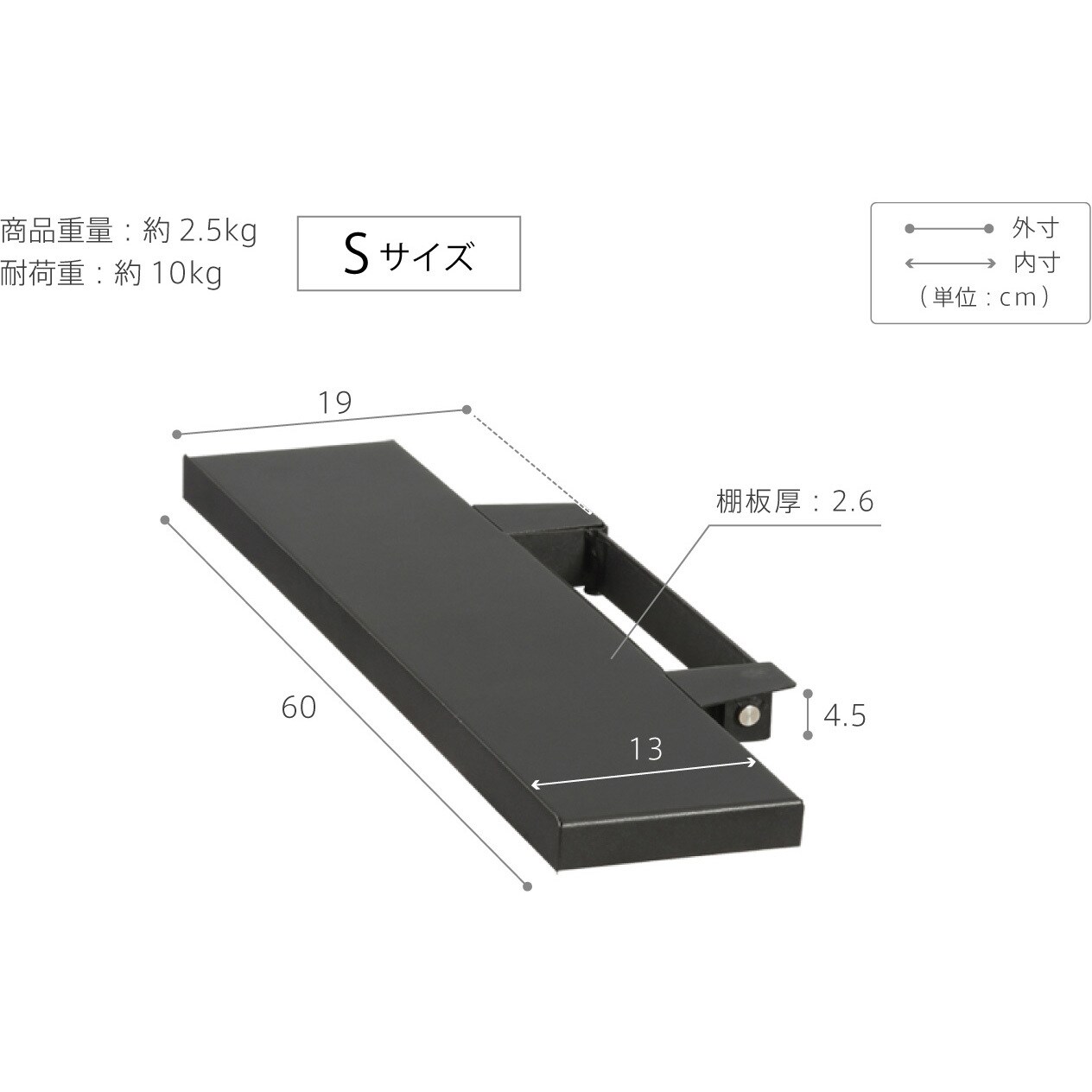 M05000149 WALL テレビスタンドV3・V2・V5対応 サウンドバー棚板 M05000149 WALL テレビスタンドV3・V2・V5対応 サウンドバー棚板