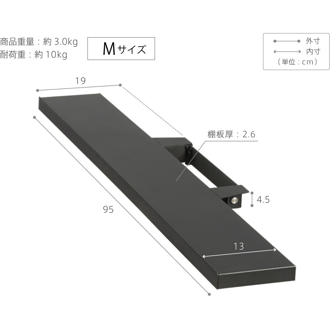 M05000150 WALL テレビスタンドV3・V2・V5対応 サウンドバー棚板