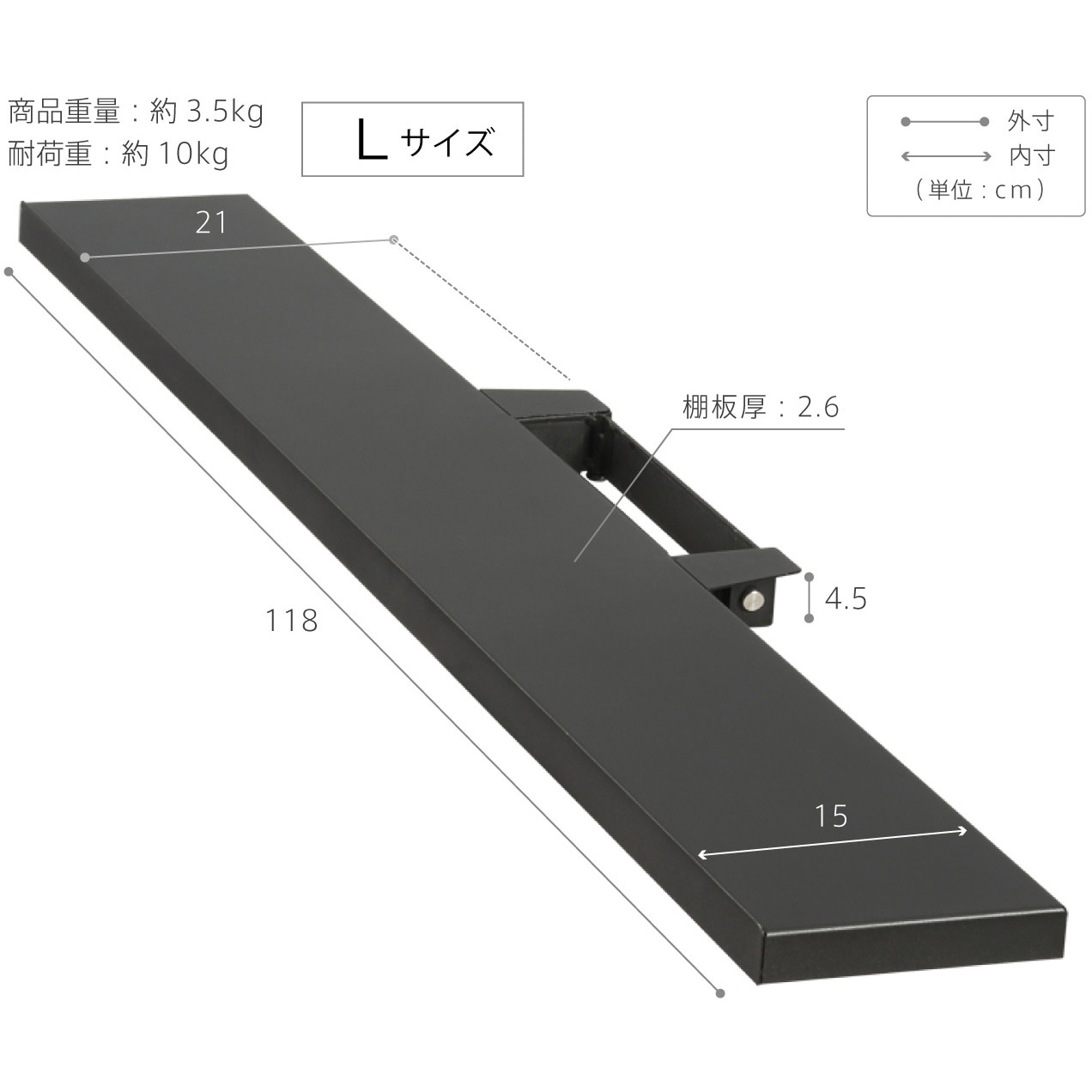 M05000151 WALL テレビスタンドV3・V2・V5対応 サウンドバー棚板