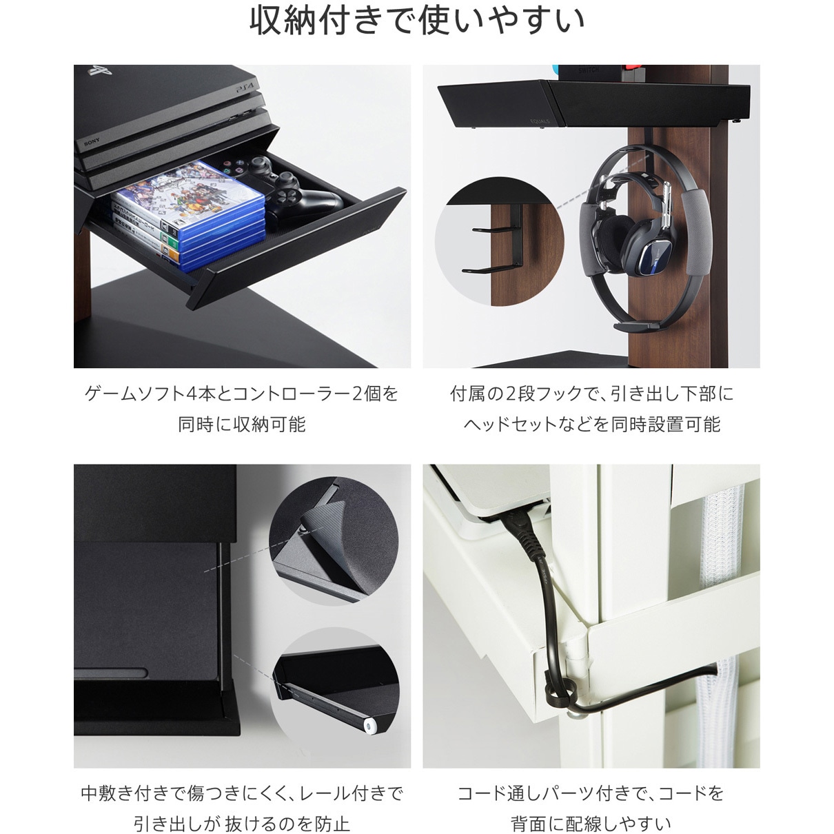 WALL テレビスタンド V3 ロータイプ ブラック 棚板 2個 付き