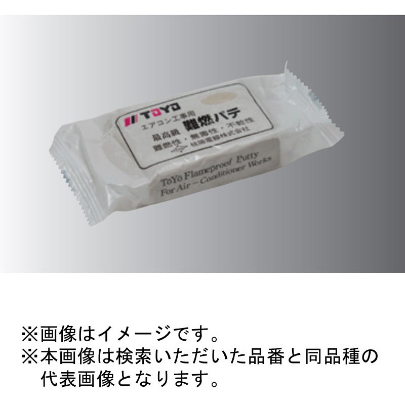 PT-200 IV 難燃性パテ 桃陽電線 1個 PT-200 IV 【通販モノタロウ】