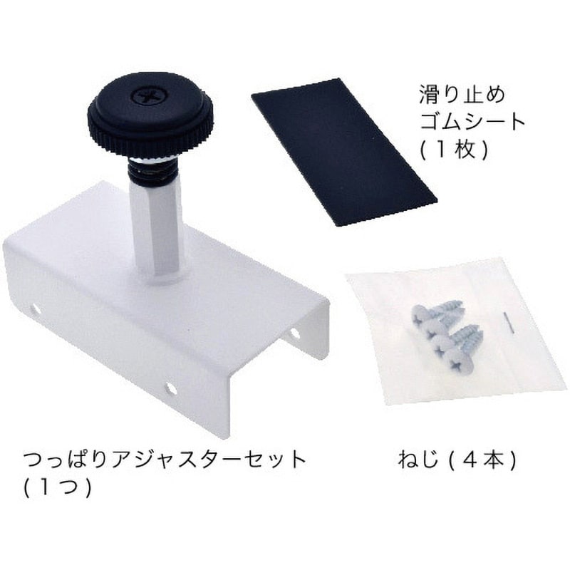 4944825550196 つっぱりアジャスターセット 2×4、2×6材用 1個 4944825550196 つっぱりアジャスターセット 2×4、2×6材用 1個