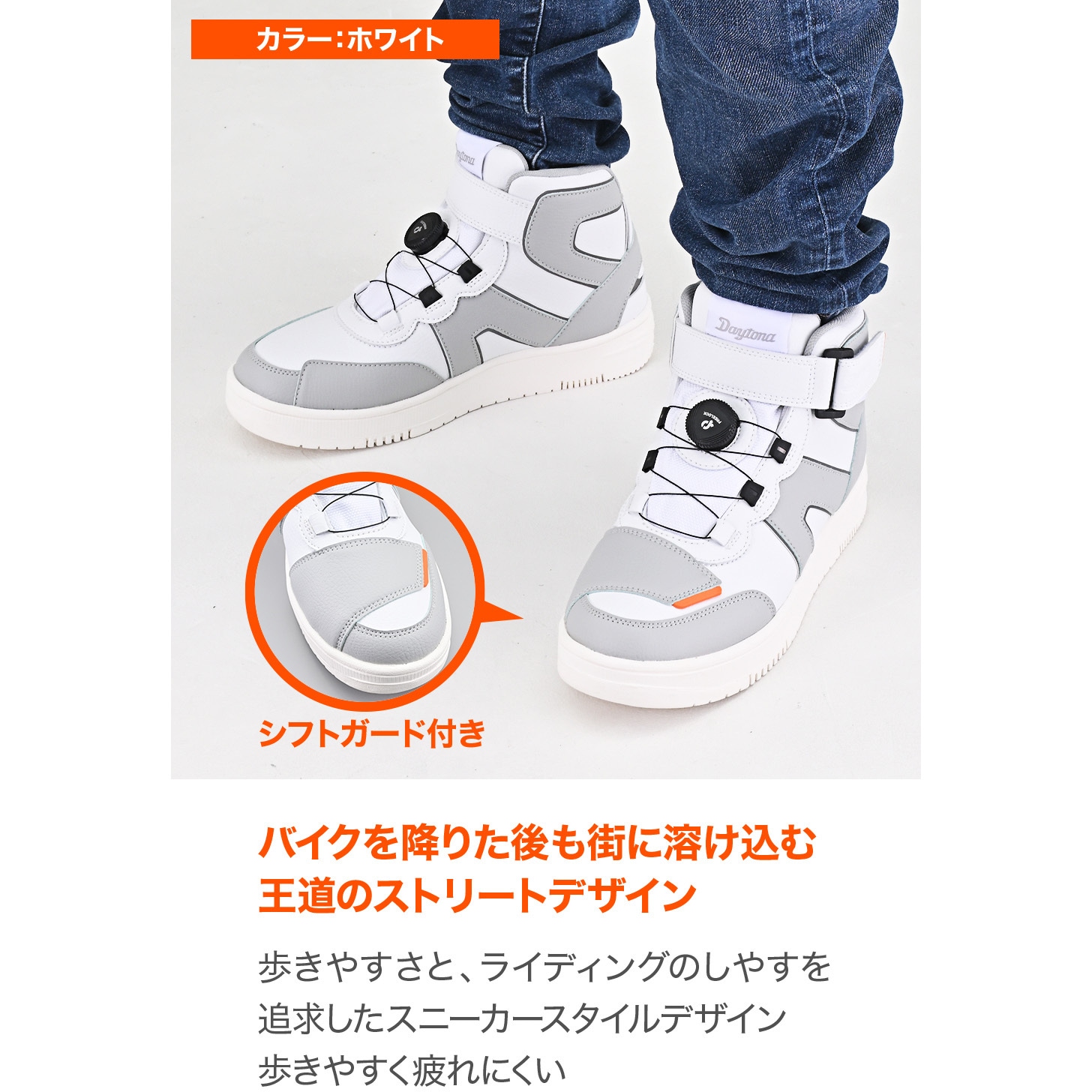 極美品!!Daytona バイク用 ライディング シューズ 防水 DS-501 DS-501 D-WPライディングシューズ ブラック｜株式会社デイトナ