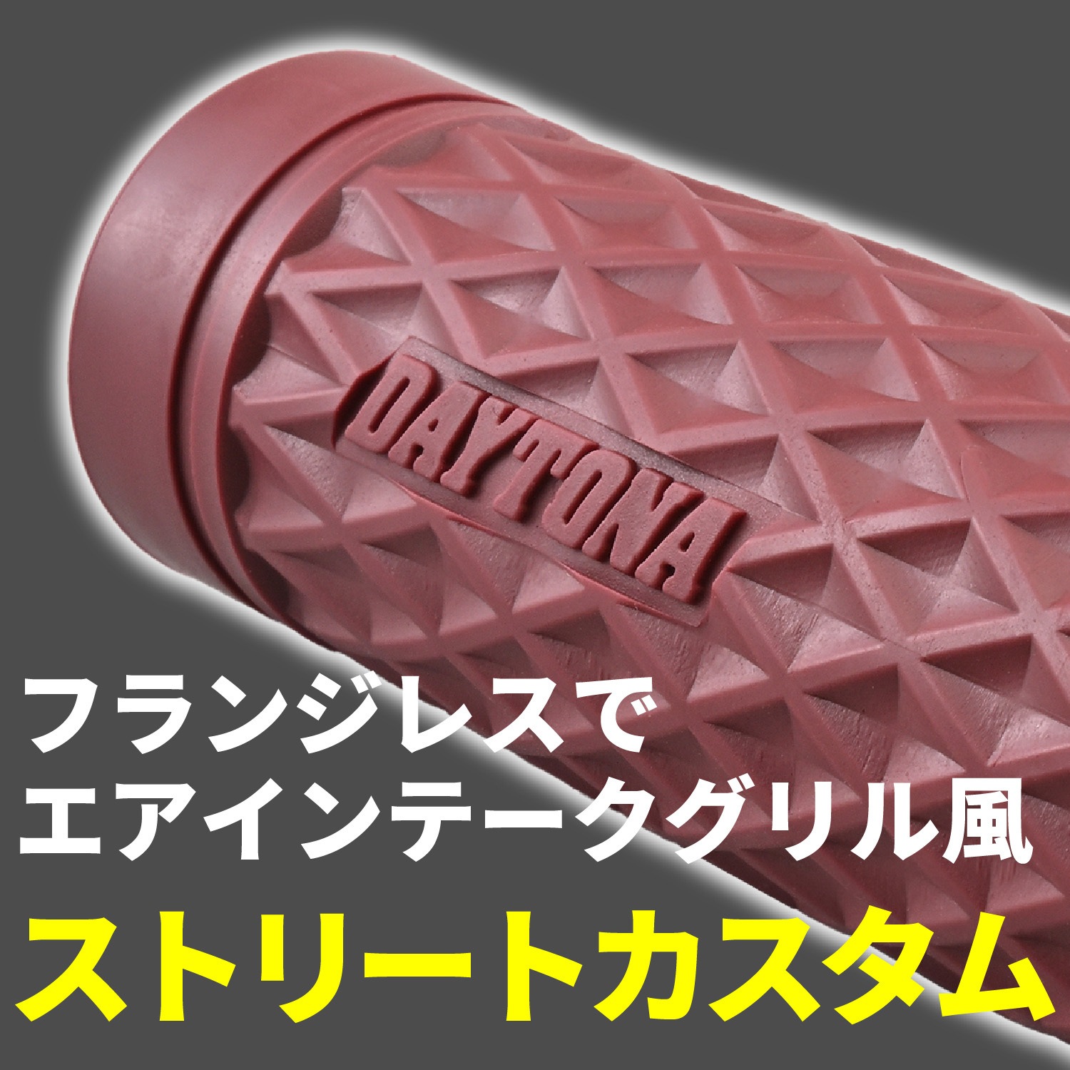 ななぴー 47 ヒッチ ニューヨーク・ヤンキース メッシュ ネイビー – '47