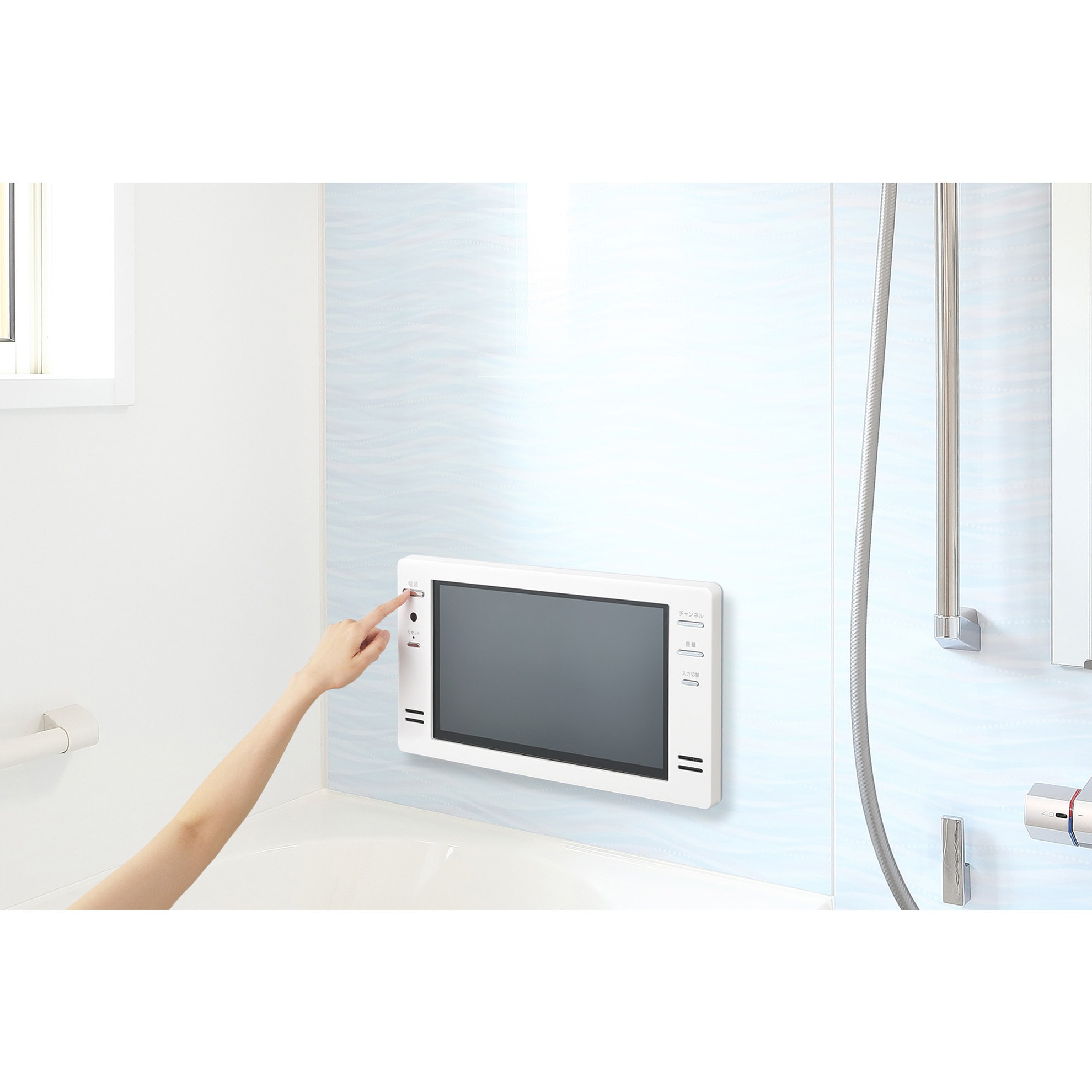 VB-BB161W 16V型浴室テレビ ツインバード 1台 VB-BB161W