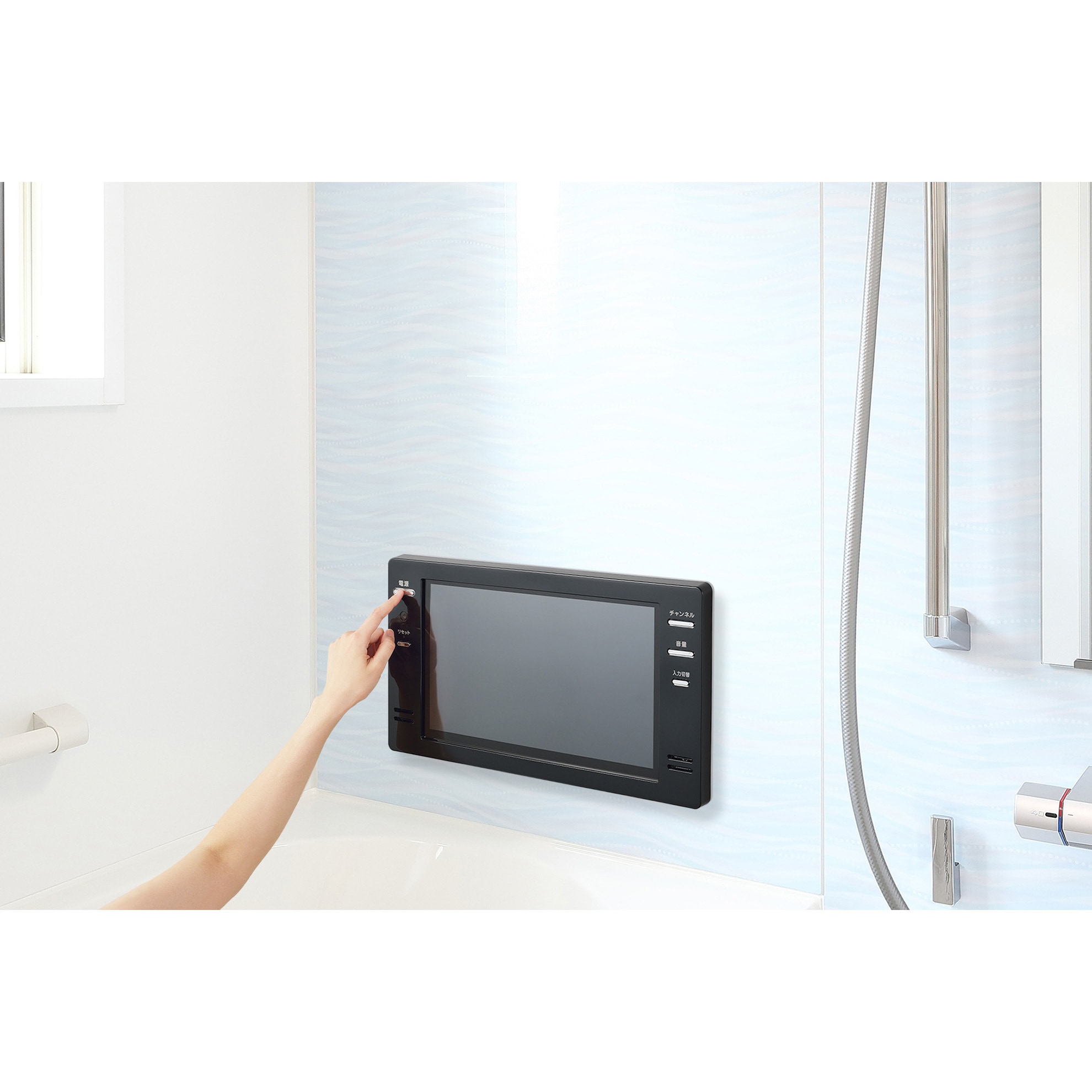 VB-BB161B 16V型浴室テレビ ツインバード 1台 VB-BB161B