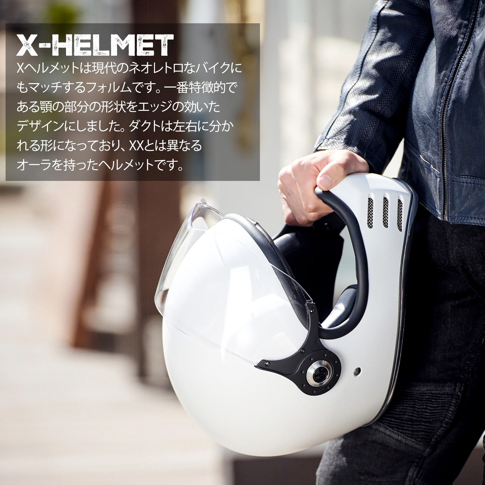 RH-X-BK-Lサイズ RIDEZ X HELMET MATT BLACK バイク用フルフェイス