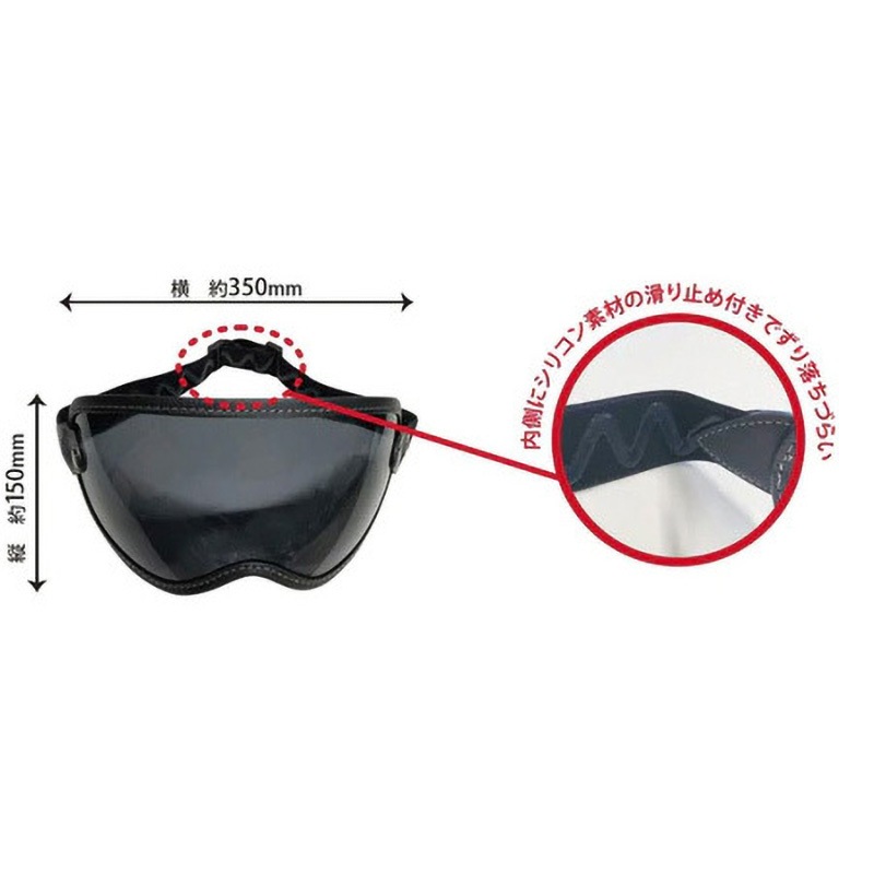 MOTOZERO-SMOKE RIDEZ MOTO ZERO VISOR モトゼロバイザー 1個