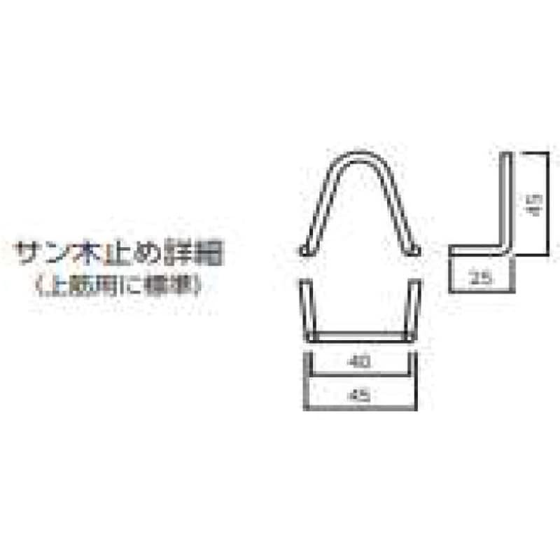 H90防錆 一般スラブ用コン止めバー型 1箱(30本) 京都スペーサー 【通販モノタロウ】