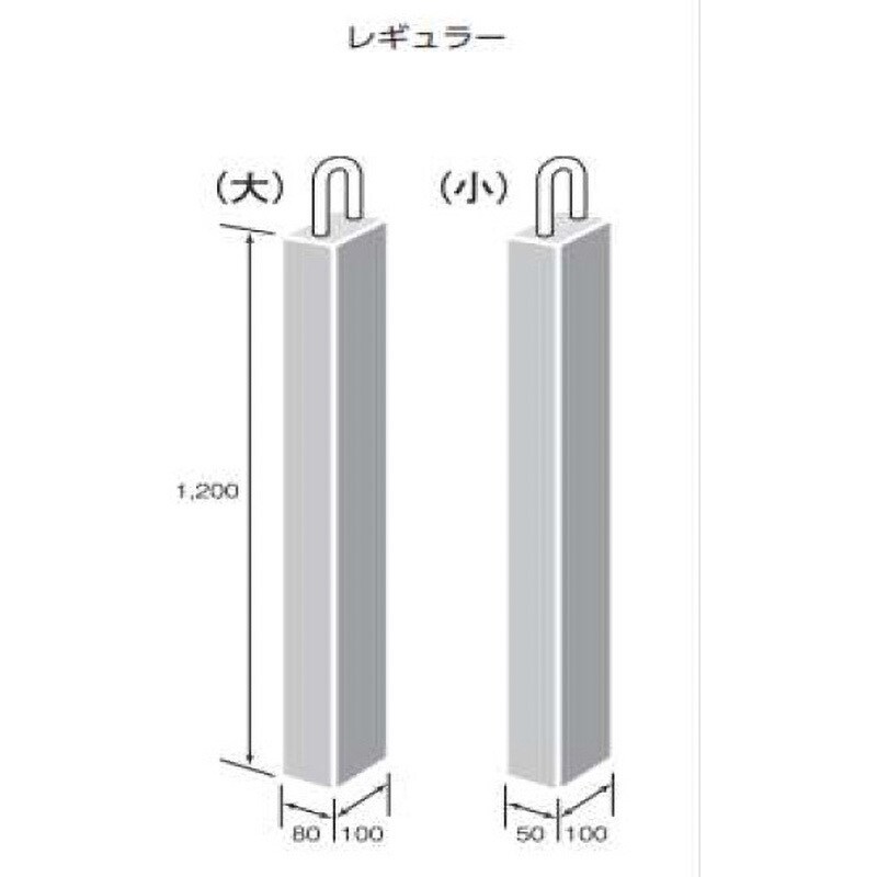 小池ガラス店 / ビル用開口制限ストッパー(キー付) S8CL1228