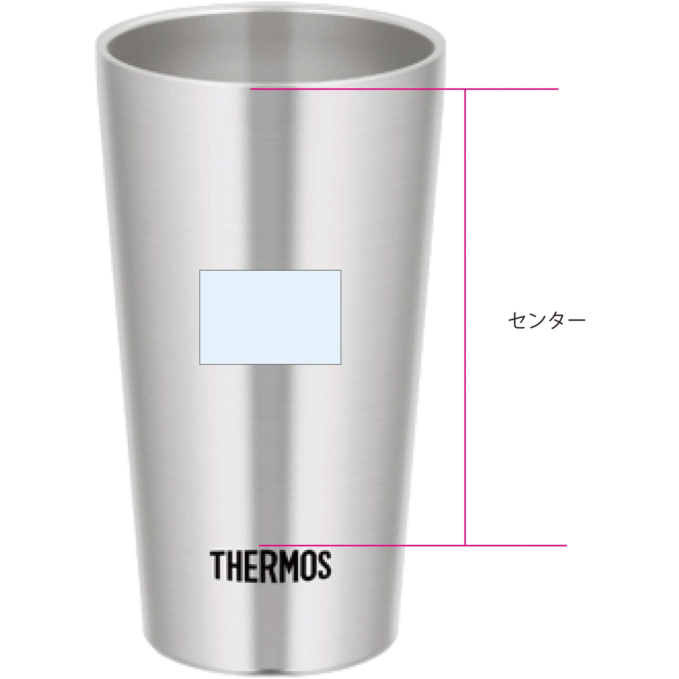 JDI-300 S 【名入れ】真空断熱タンブラー 300ml 1セット(50個