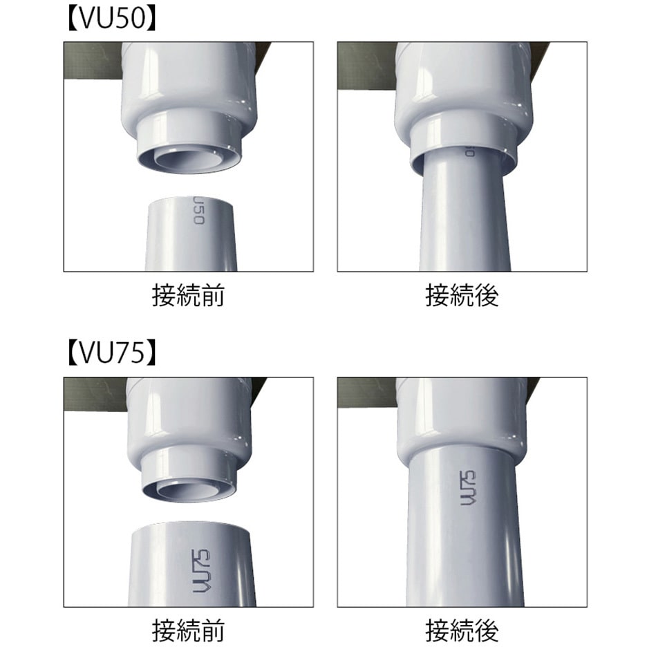 SEDS-E-1512DT 排水ユニット ステンレス製パンチングプレート