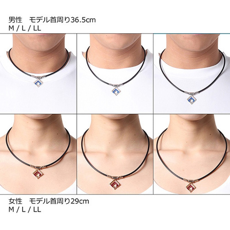 ABARO02LL TAO ネックレス ARANミニ コラントッテ 家庭用管理医療機器