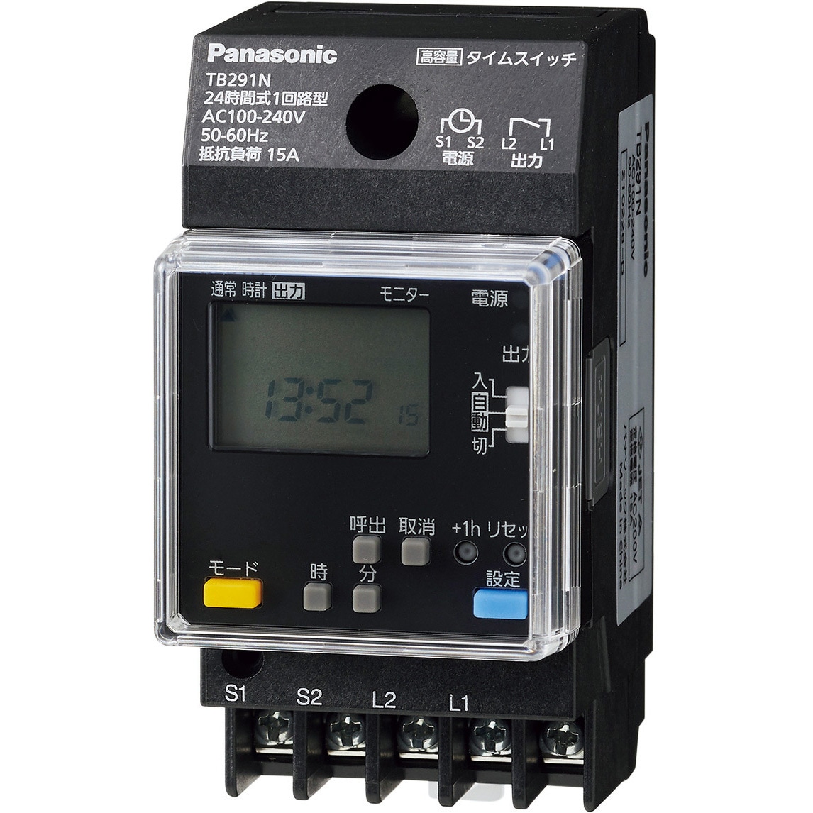 TB291N 高容量電子式24時間タイムSW1回路 Panasonic(パナソニック