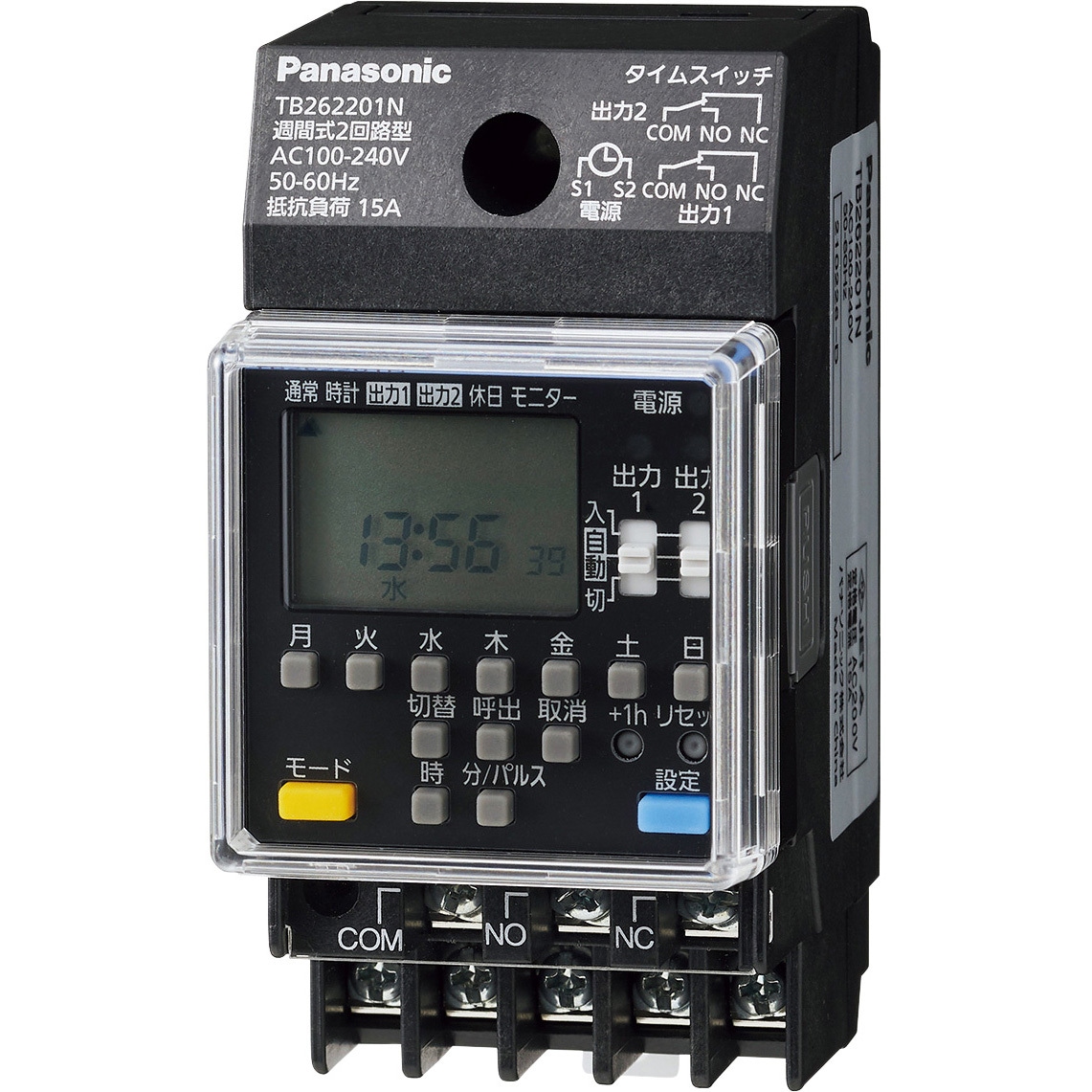 TB262201N 協約 週間タイムSW タイマ・2回路 Panasonic