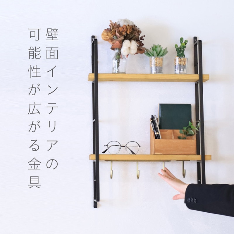 4944825554521 金具用石こうピンLONG 1セット(2個) 八幡ねじ