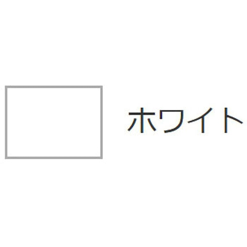 DR37-17WH-ホワイト(白) 【名入れ】 イージーアップテント ドリーム