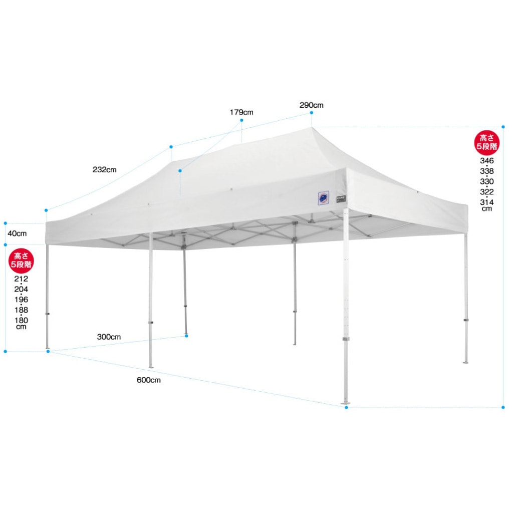 DX60-17GR-グリーン(緑) 【名入れ】 イージーアップテント デラックス