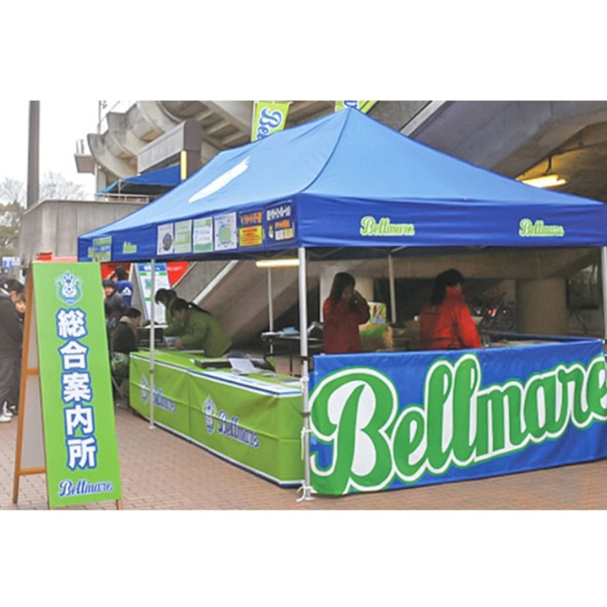 イージーアップテント 組み立てテント デラックス(スチールタイプ) [DX25-17GR] 2.5m×2.5m 天幕色:緑 グリーン 防水 防炎 紫外線カット99% E-ZUP メーカー直送 エントリーでポイント10倍イージーアップテント 組み立てテント