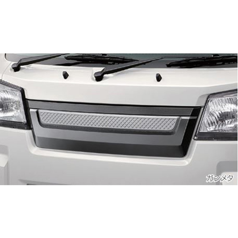 08400F5052 スバル純正 フロントガーニッシュ ガンメタ 1個 スバルアクセサリー 【通販モノタロウ】