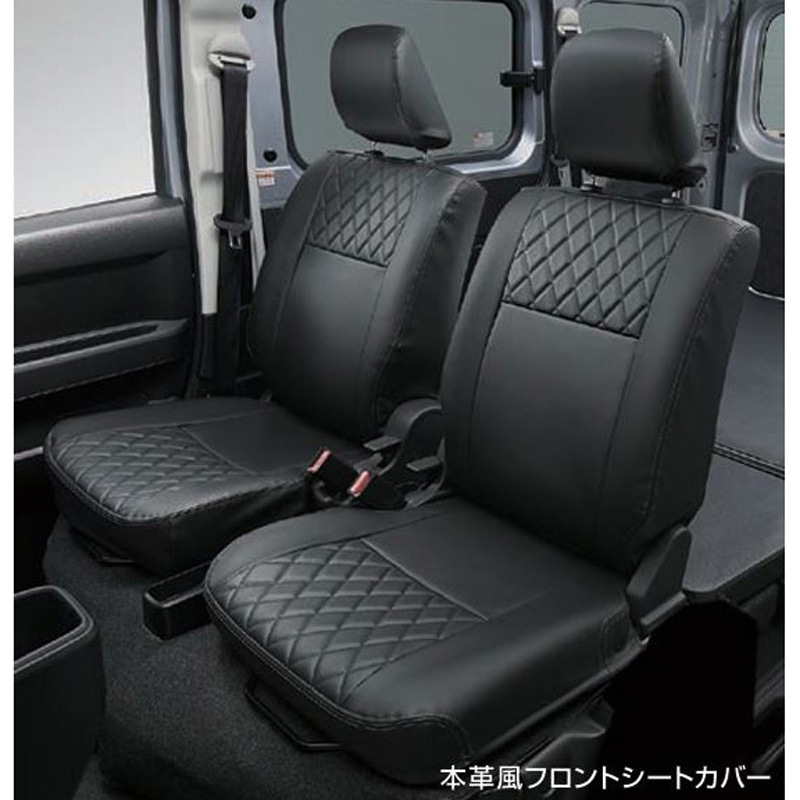 08223F5029 スバル純正 本革風フロントシートカバー 1個 スバルアクセサリー 【通販モノタロウ】