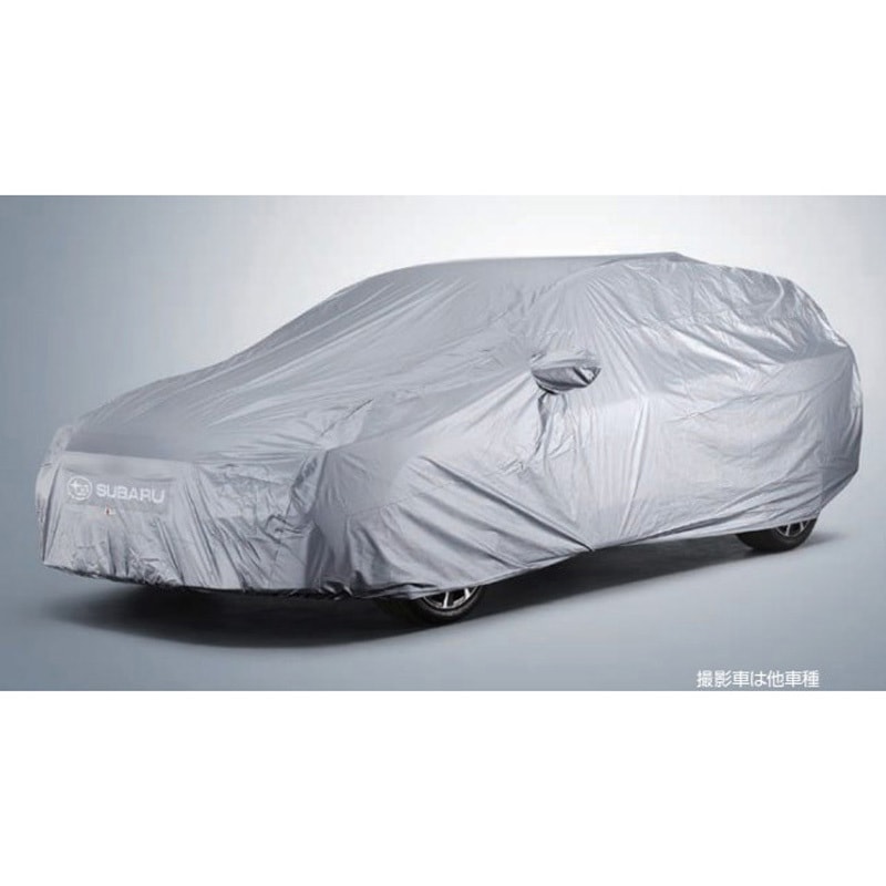 M0017VC000 スバル純正 ボディカバー 1個 スバルアクセサリー 【通販モノタロウ】 27,980円