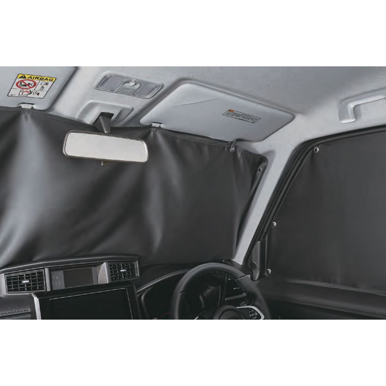 08288F1000 スバル純正 プライバシーシェード フロント 遮光タイプ 1個 スバルアクセサリー 【通販モノタロウ】