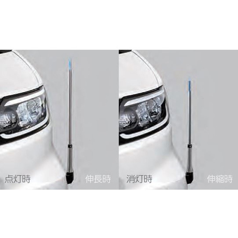 08510F2059 スバル純正 コーナーコントロール 1個 スバルアクセサリー 【通販モノタロウ】 10,124円