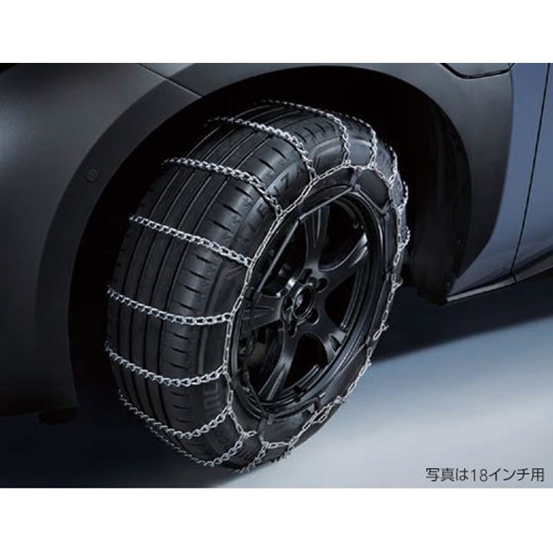 B3117E1000 スバル純正 タイヤチェーン 235/60R18用 1個 スバルアクセサリー 【通販モノタロウ】