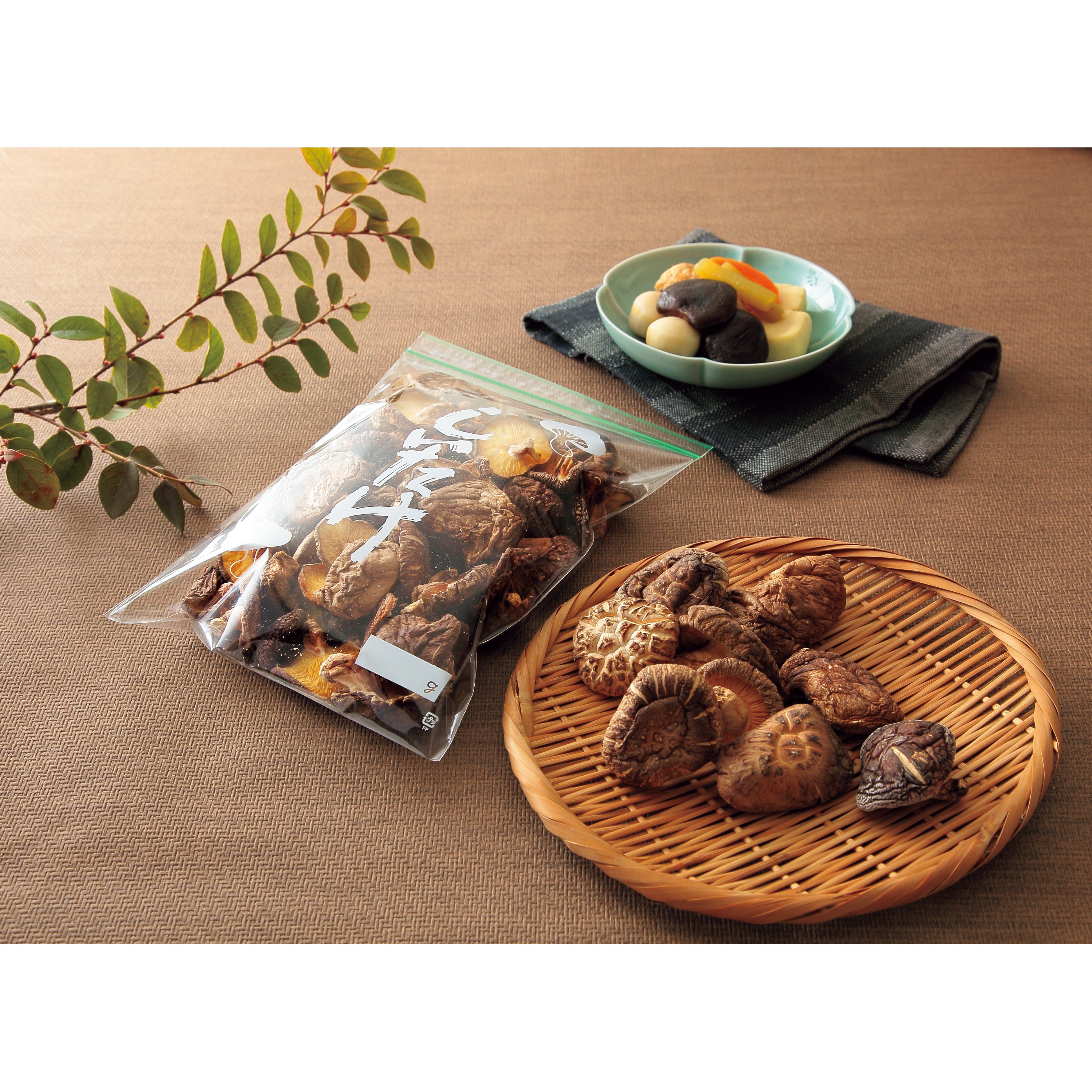 しいたけI ミニグリップ しいたけ用 1ケース(2000枚×20パック) セイニチ(生産日本社) 【通販モノタロウ】 22,485円