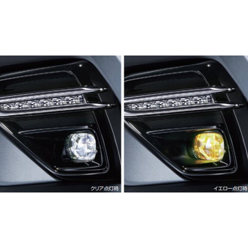H4517VC100 スバル純正 LEDフォグランプ クリア/イエロー切替 1個