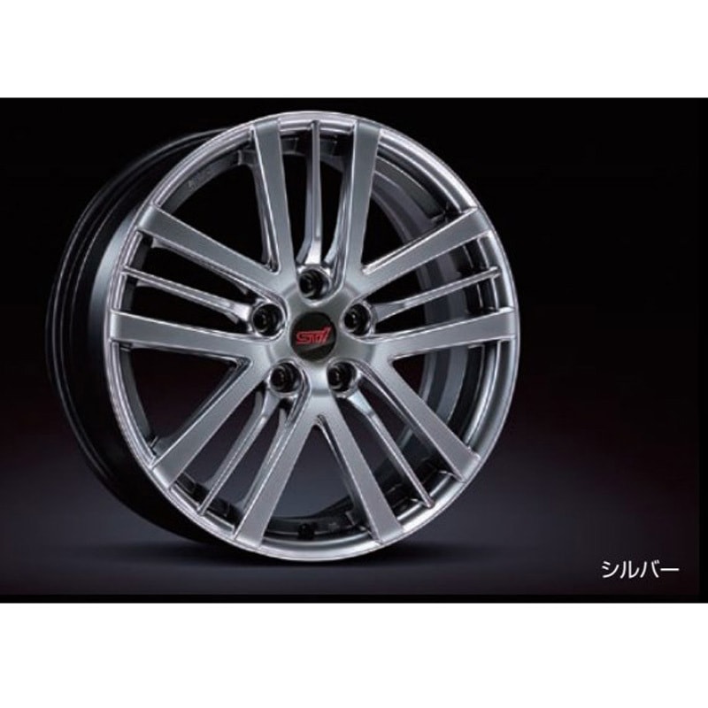 スバル STI アルミホイール 18インチ 1本 スバルアクセサリー スバル