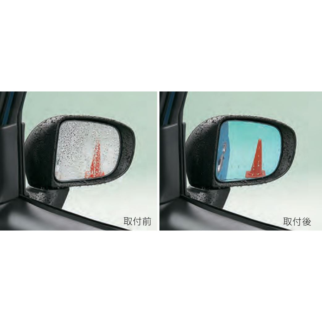 08640F1010 スバル純正 レインクリアリングミラー 1個 スバルアクセサリー 【通販モノタロウ】 9,346円