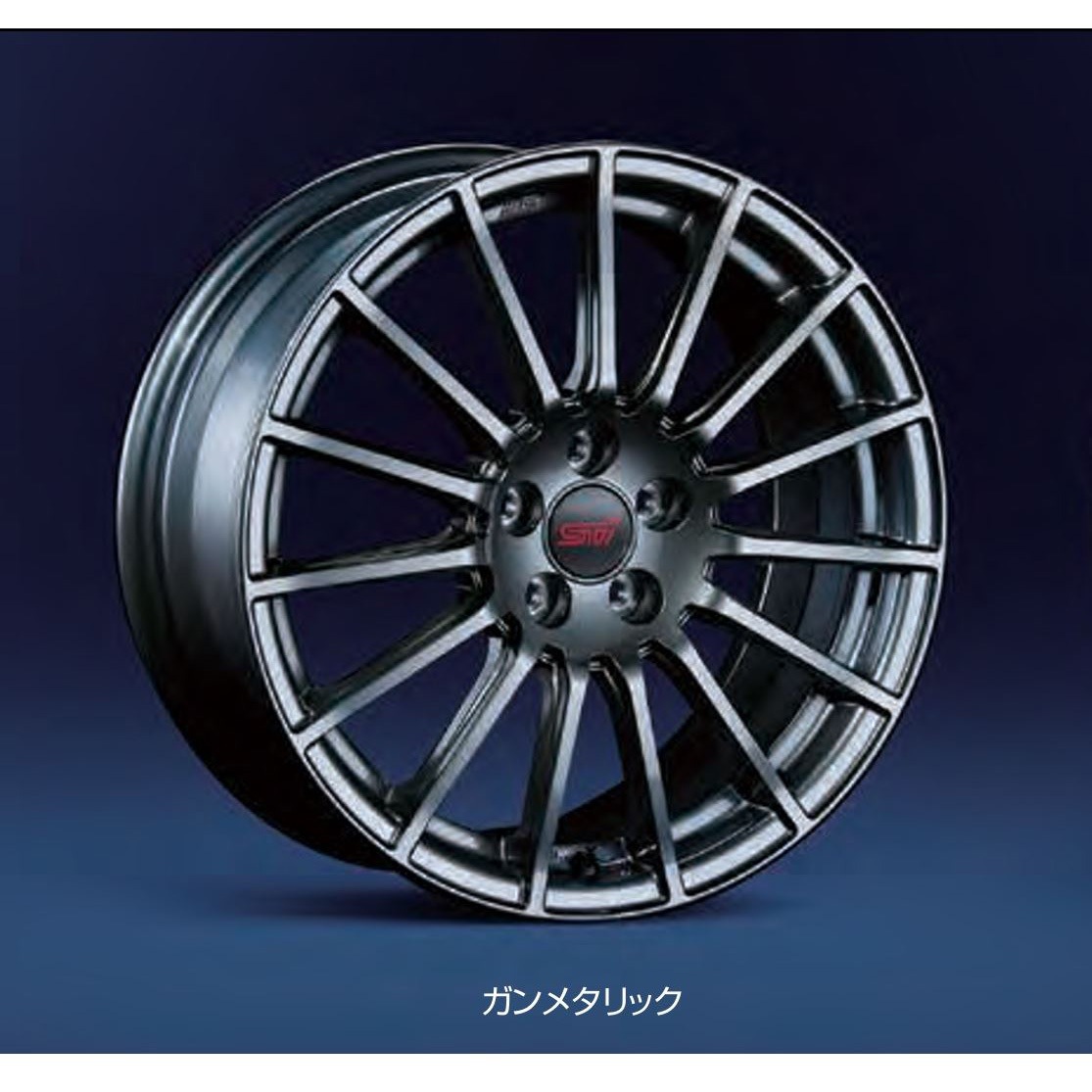 ST28100MF060 スバル STI アルミホイール 17インチ 1本 スバル ST28100MF060 スバル STI アルミホイール 17インチ 1本 スバル