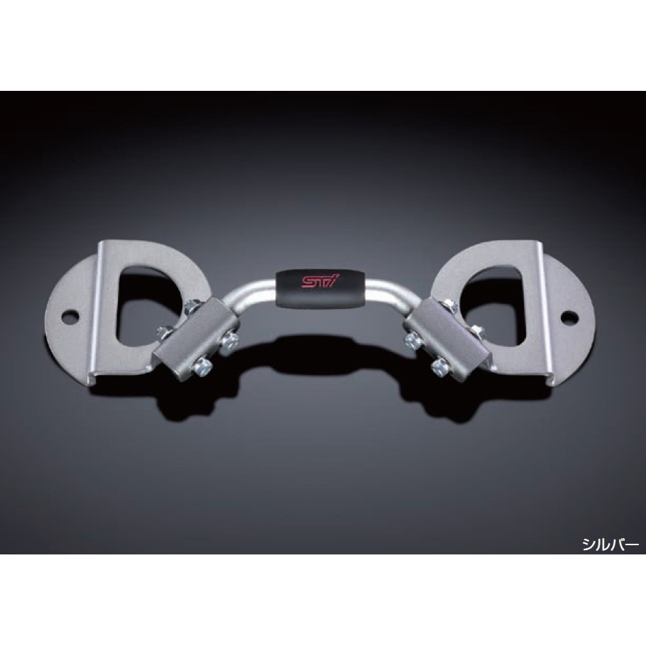 ST82182ST010 スバル STI バッテリーホルダー 1個 スバルアクセサリー 【通販モノタロウ】