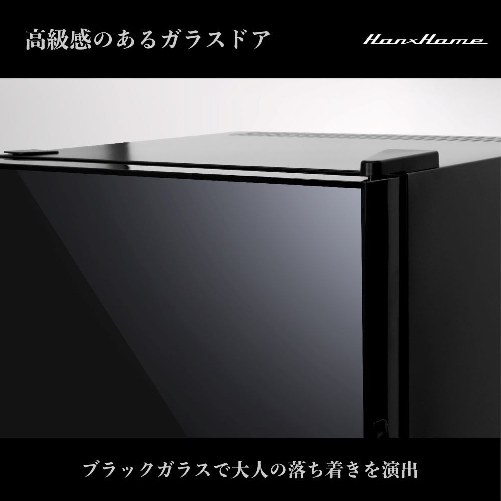 HH-RP2023GB ペルチェ式1ドア冷蔵庫23L 1台 Hanx 【通販モノタロウ】