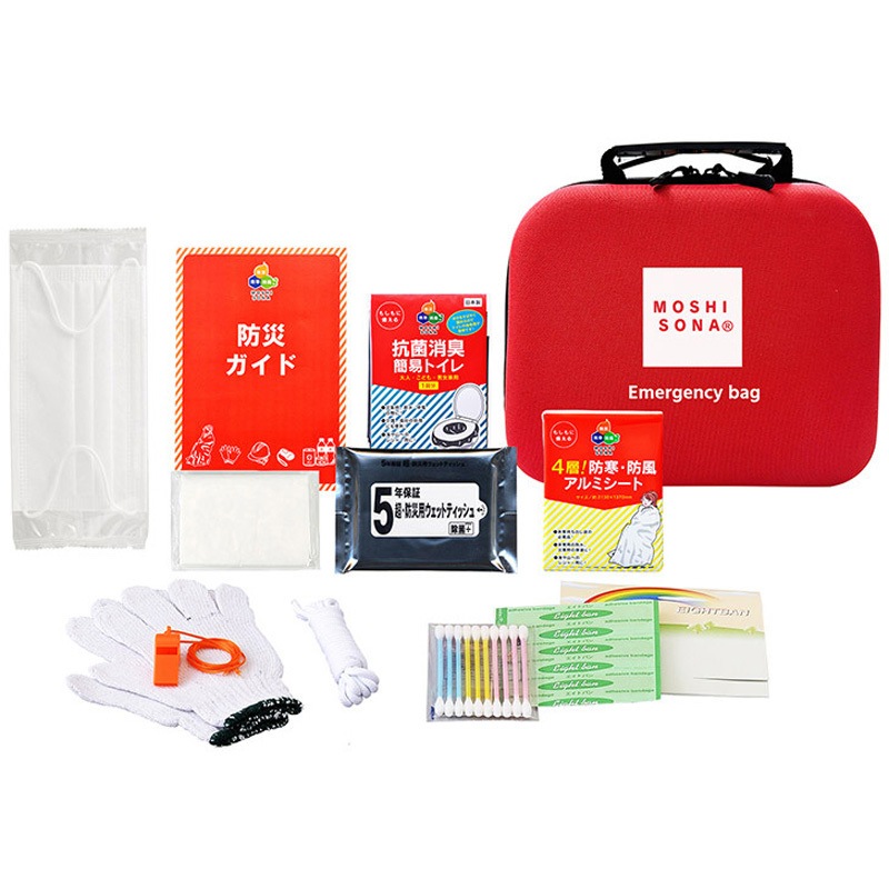 33240 【名入れ】エマージェンシーdeバッグ12点セット 1セット(20個) ボウエキ(BOUEKI) 【通販モノタロウ】