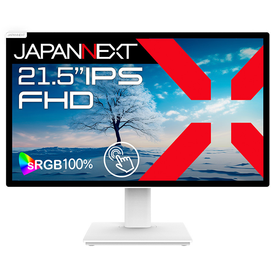 JN-IPS2152FHDR-T タッチパネル対応液晶ディスプレイ 21.5型/1920×1080/HDMI、DP、USB Type-C×1/ブラック/スピーカー有/2年保証 1台 JAPANNEXT 【通販モノタロウ】 29,980円