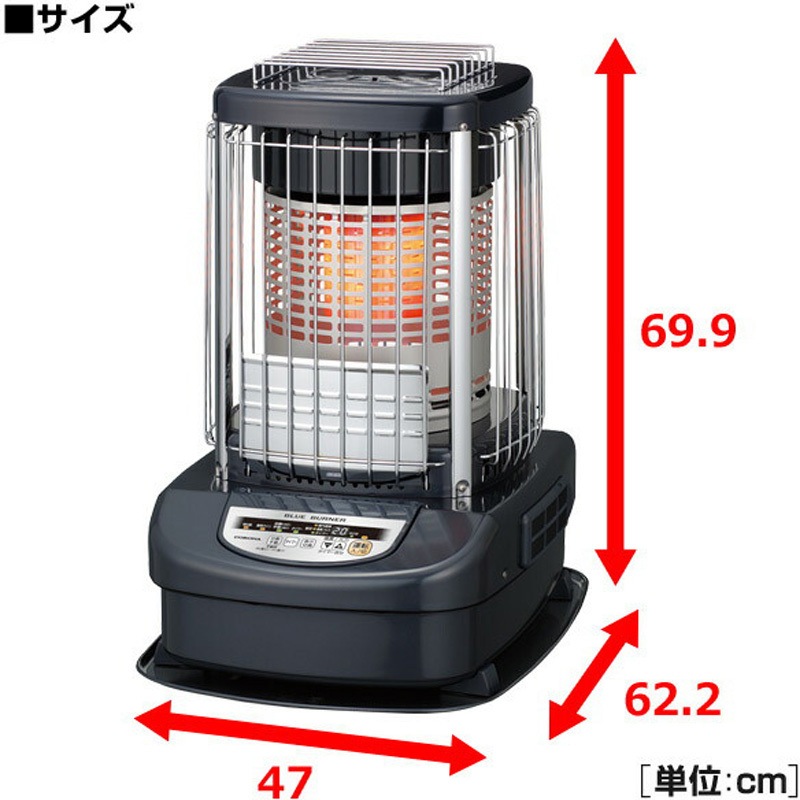 GH-G12N(A) ブルーバーナ (業務用タイプ) 石油ストーブ 1台