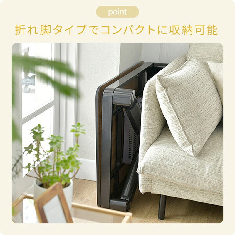 NCF-80602WHNA こたつテーブル 80×60cm 折れ脚 折りたたみこたつ