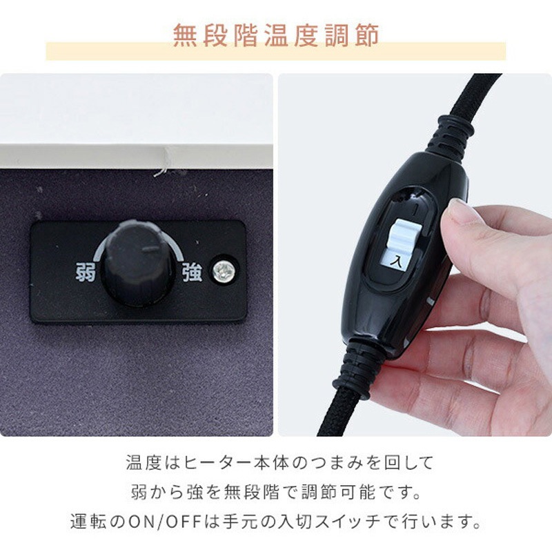 こたつ こたつ2点セット フラン 70×105cm楕円 こたつ布団 こたつ台 洗える