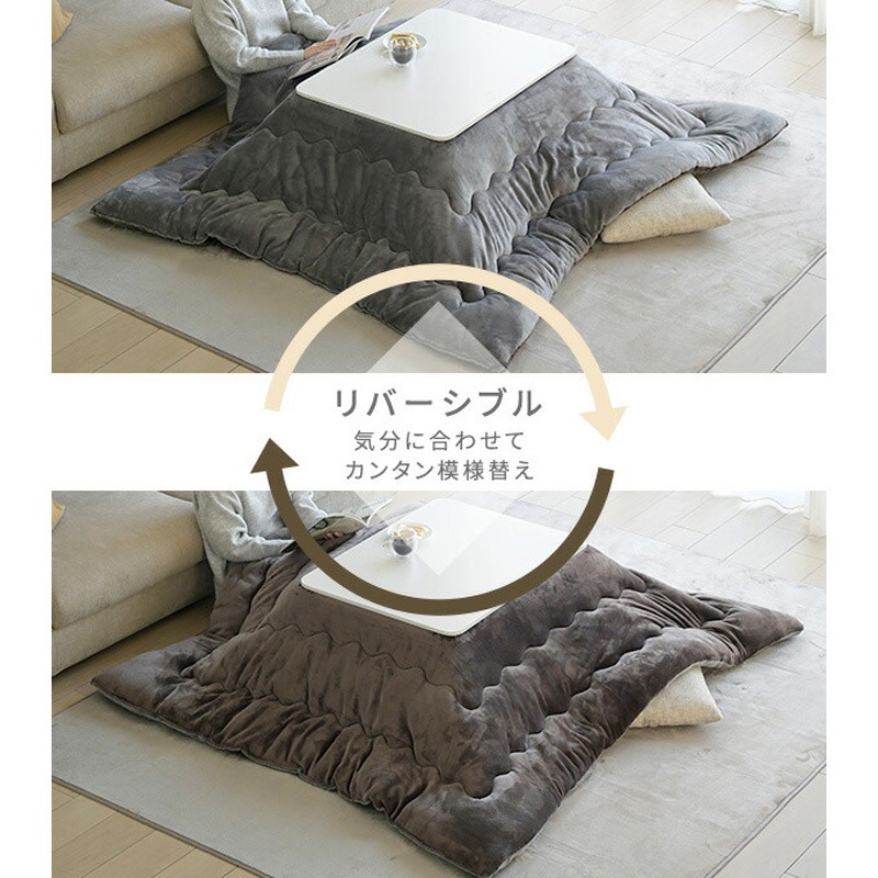 NCF80602BKBR+AKF1719GJBR こたつ 80×60cm 布団セット 折れ脚 NCF80602BKBR+AKF1719GJBR こたつ 80×60cm 布団セット 折れ脚