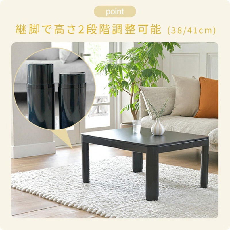 NCF80602BKBR+AKF1719SGIV こたつ 80×60cm 布団セット 折れ脚