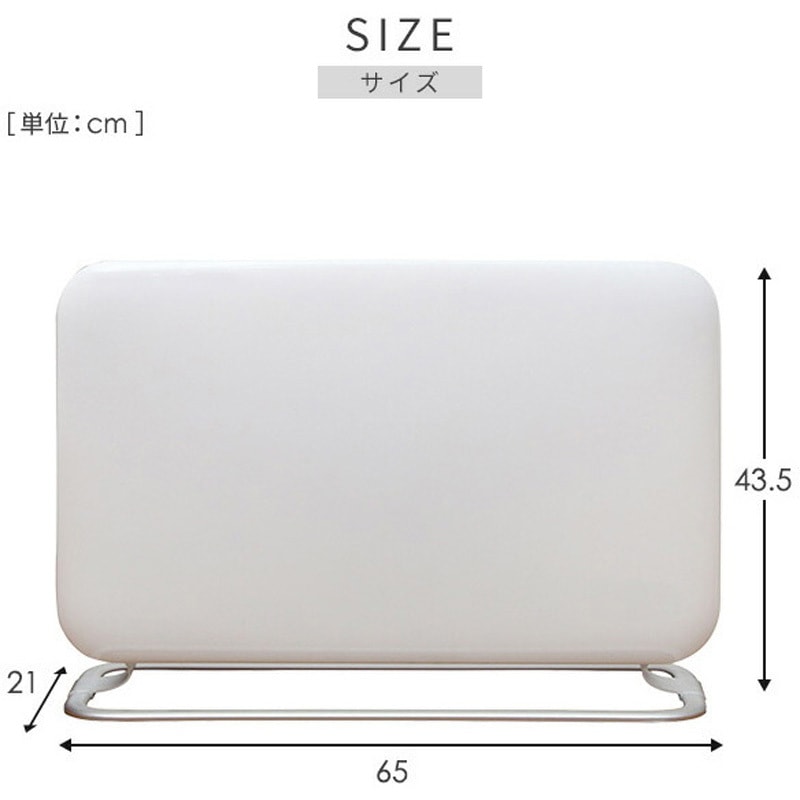 mill パネルヒーター YMILL-1000ATIM 電気ヒーター【C040】 mill パネルヒーター 1000W YMILL-1001ATIM 電気ヒーター パネル